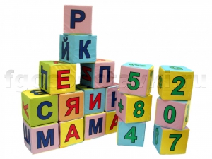 Кубики с буквами и цифрами - fgospostavki.ru - Грозный