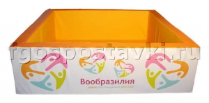 Бассейн "Вообразилия" квадратный с шелкографией - fgospostavki.ru - Грозный