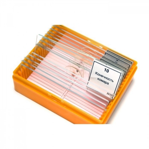 Набор готовых микропрепаратов (зоология) - fgospostavki.ru - Грозный