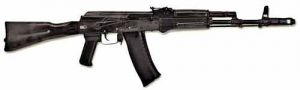 Массогабаритный макет автомата Калашникова ММГ со стационарным прикладом - fgospostavki.ru - Грозный