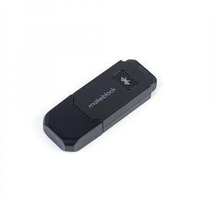 Модуль для беспроводного управления и программирования Bluetooth Dongle - fgospostavki.ru - Грозный
