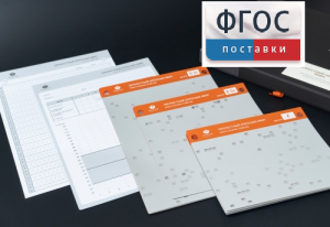Личностный опросник MMPI (кабинетный вариант) - fgospostavki.ru - Грозный