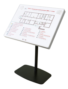 Тактильно-звуковая мнемосхема в комплекте со стойкой (вертикальная стойка) - fgospostavki.ru - Грозный