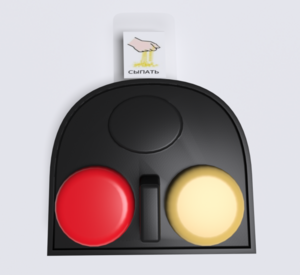 Игровой коммуникатор 2-х кнопочный №2 - fgospostavki.ru - Грозный