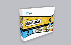 Набор для опытов "Физика 9 класс 2 полугодие" - fgospostavki.ru - Грозный