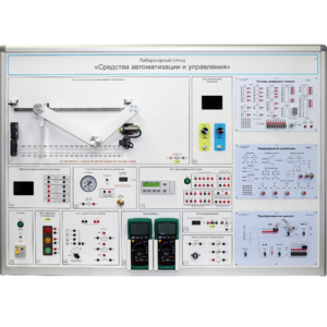 Лабораторный стенд "Средства автоматизации и управления" - fgospostavki.ru - Грозный