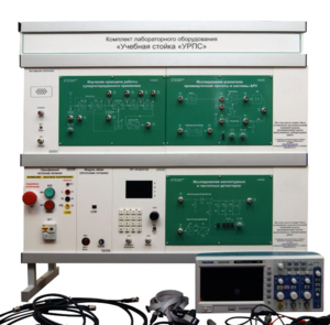 Комплект лабораторного оборудования «Учебная стойка «УРПС» - fgospostavki.ru - Грозный