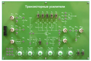 Сменная панель «Транзисторные усилители» - fgospostavki.ru - Грозный