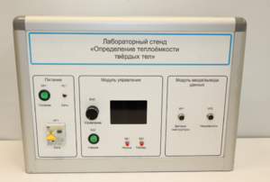 Типовой комплект учебного оборудования «Определение теплоёмкости твердых тел» - fgospostavki.ru - Грозный