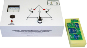 Комплект учебно-лабораторного оборудования «Определение сопротивлений с помощью мостовой схемы Уитстона» - fgospostavki.ru - Грозный