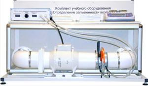 Учебный стенд «Изучение качества воздуха» - fgospostavki.ru - Грозный