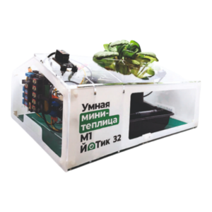 Образовательный набор "Умная мини-теплица" М1 ЙоТик 32 - fgospostavki.ru - Грозный