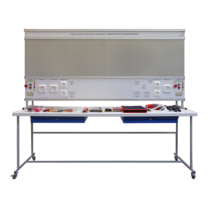 Учебный комплект лабораторного оборудования «Рабочее место электромонтажника» - fgospostavki.ru - Грозный