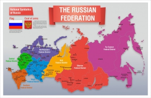 Стенд "Карта России (английский)" - fgospostavki.ru - Грозный