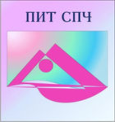 Подростковый интеллектуальный тест (ПИТ СПЧ) комплект для группового тестирования - fgospostavki.ru - Грозный