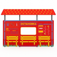 Учебно-игровой макет "Остановка" мобильный - fgospostavki.ru - Грозный