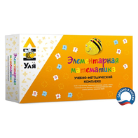 Учебно-методический комплекс «Уля. Элементарная математика» - fgospostavki.ru - Грозный