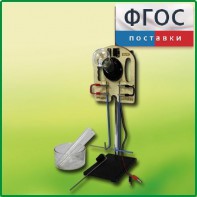 Прибор для опытов с электрическим током (ПХЭ) - fgospostavki.ru - Грозный