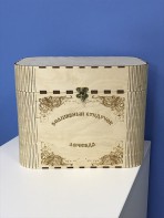Сундук сказок - fgospostavki.ru - Грозный