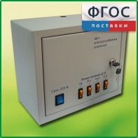 Щит электроснабжения школьный - fgospostavki.ru - Грозный