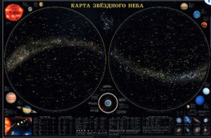 Карта звездного неба (для школьников) - fgospostavki.ru - Грозный