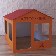 Детский игровой домик «Мастерская» - fgospostavki.ru - Грозный