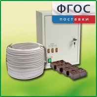 Комплект электроснабжения кабинета химии (до 30 учащихся) - fgospostavki.ru - Грозный