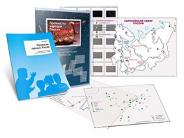 Комбинированное пособие «Промыслы народов России» - fgospostavki.ru - Грозный