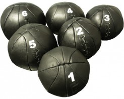 Медицинбол (2 кг) (натуральная кожа) - fgospostavki.ru - Грозный