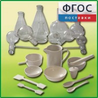Комплект для демонстрационных опытов по химии КДОХУ - fgospostavki.ru - Грозный