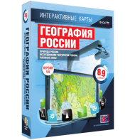 Интерактивные карты. География России. 8–9 классы. Природа России. Исследования территории России. Часовые пояса. - fgospostavki.ru - Грозный