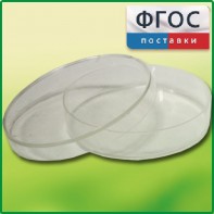 Чашка Петри (диаметр 90 миллиметров) - fgospostavki.ru - Грозный