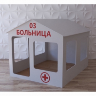 Детский игровой домик «Поликлиника» - fgospostavki.ru - Грозный