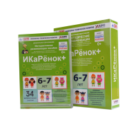 Программно-методический комплекс по робототехнике " ИКаРёнок+" (для детей 6-7 лет) - fgospostavki.ru - Грозный