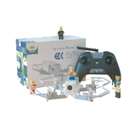 Комплект дрон конструктор - fgospostavki.ru - Грозный