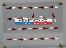 Модель молекулярного строения магнита - fgospostavki.ru - Грозный