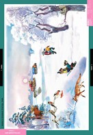 Комплект таблиц. Окружающий мир 2 класс. - fgospostavki.ru - Грозный