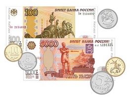 Набор денежных знаков (раздаточный) - fgospostavki.ru - Грозный