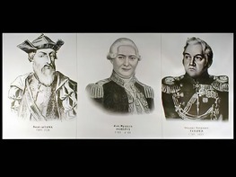 Портреты путешественников (25 штук, формат А3) - fgospostavki.ru - Грозный