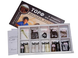 Коллекция "Торф и продукты его переработки" - fgospostavki.ru - Грозный