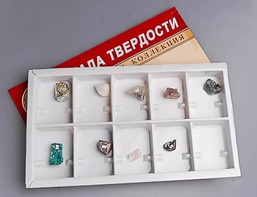 Коллекция "Шкала твердости" - fgospostavki.ru - Грозный
