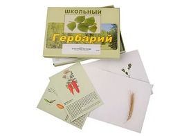 Гербарий "Культурные растения" (30 видов, с иллюстрациями) - fgospostavki.ru - Грозный