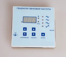 Генератор звуковой частоты - fgospostavki.ru - Грозный