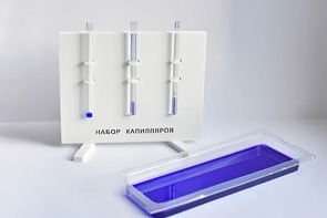 Набор капилляров - fgospostavki.ru - Грозный