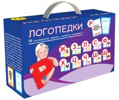 Набор для развития правильной речи "Логопедический" - fgospostavki.ru - Грозный