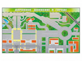 Доска магнитно-маркерная панорамная "Дорожное движение в городе" - fgospostavki.ru - Грозный