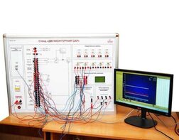 Учебный лабораторный стенд «Двухконтурная САР»  - fgospostavki.ru - Грозный