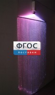 Фибероптическая занавесь (150 волокон) с интерактивным источником света - fgospostavki.ru - Грозный