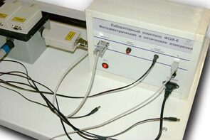 Лабораторный комплекс "Фотоэлектрические и оптические измерения" - fgospostavki.ru - Грозный