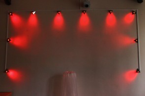 Световая анимационная стена - fgospostavki.ru - Грозный